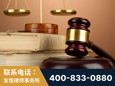 东兴-山东霍某故意伤害致人死亡案件-郑祥律师