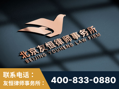 东兴-企业展示图